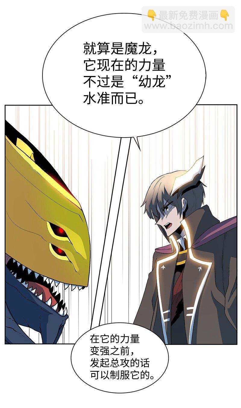 233 神秘人物
