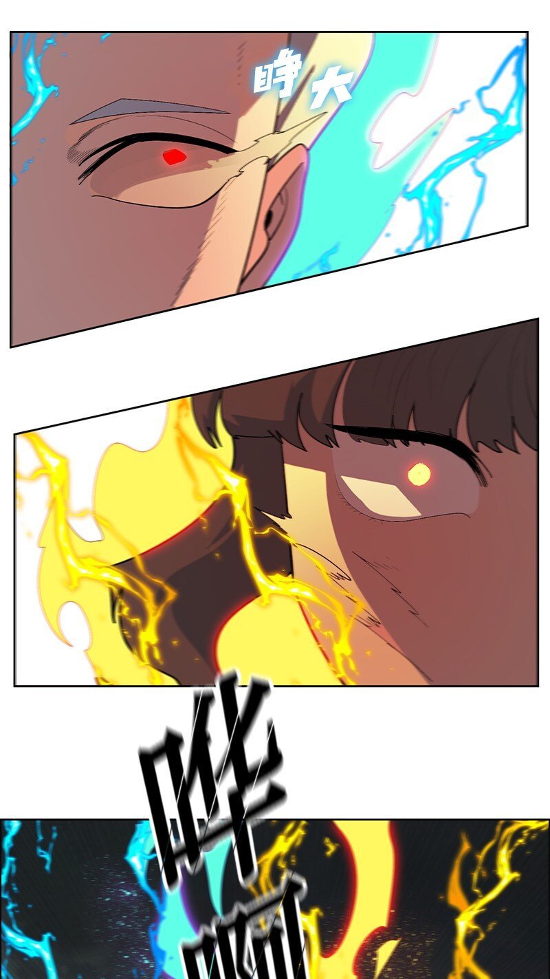 233 神秘人物