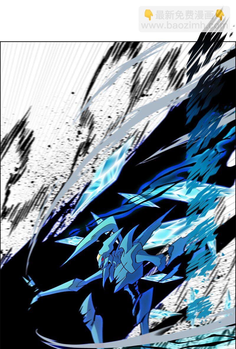 233 神秘人物