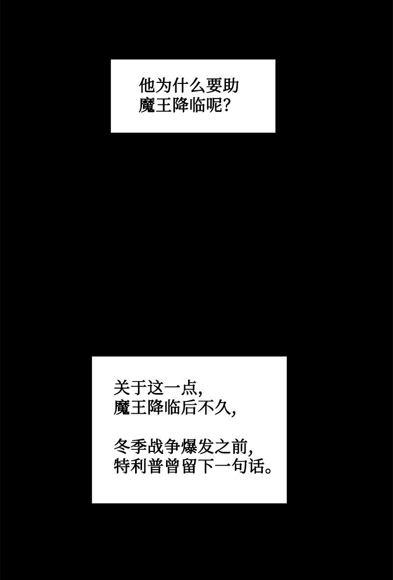 234 双重人格
