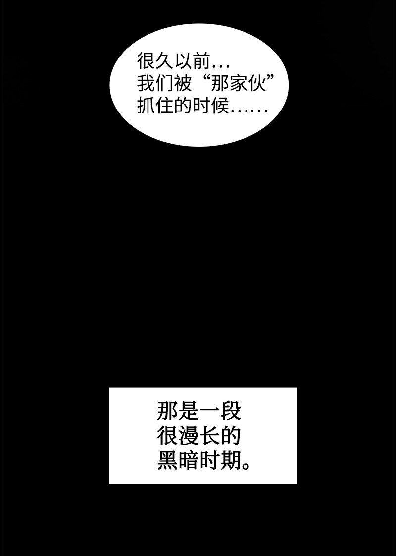 234 双重人格