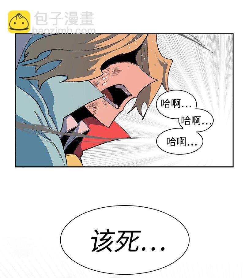 234 双重人格
