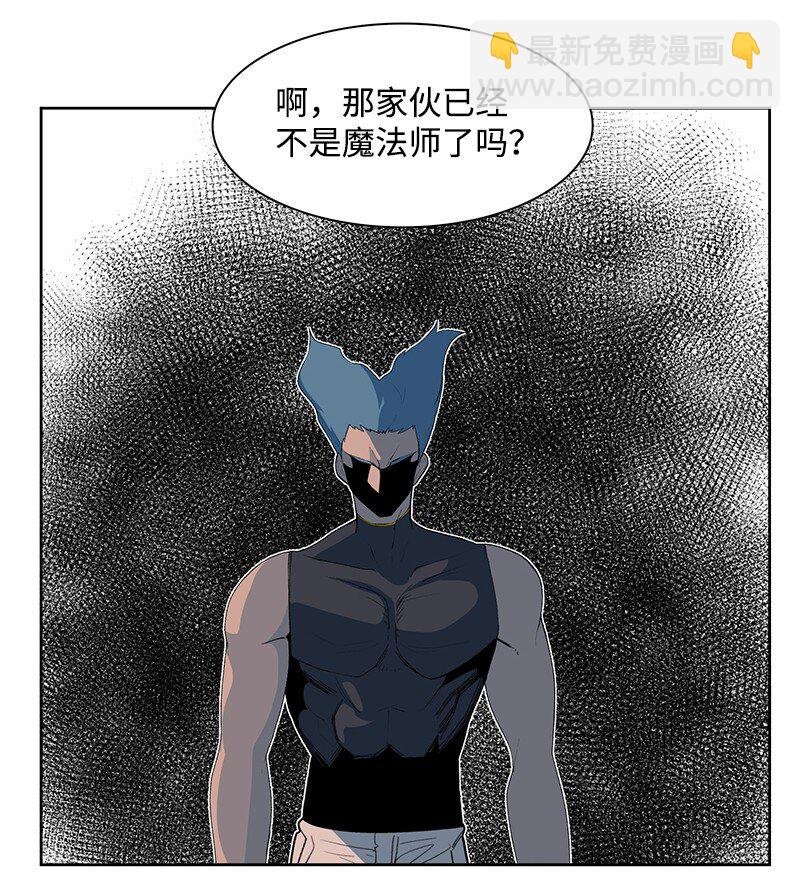 234 双重人格