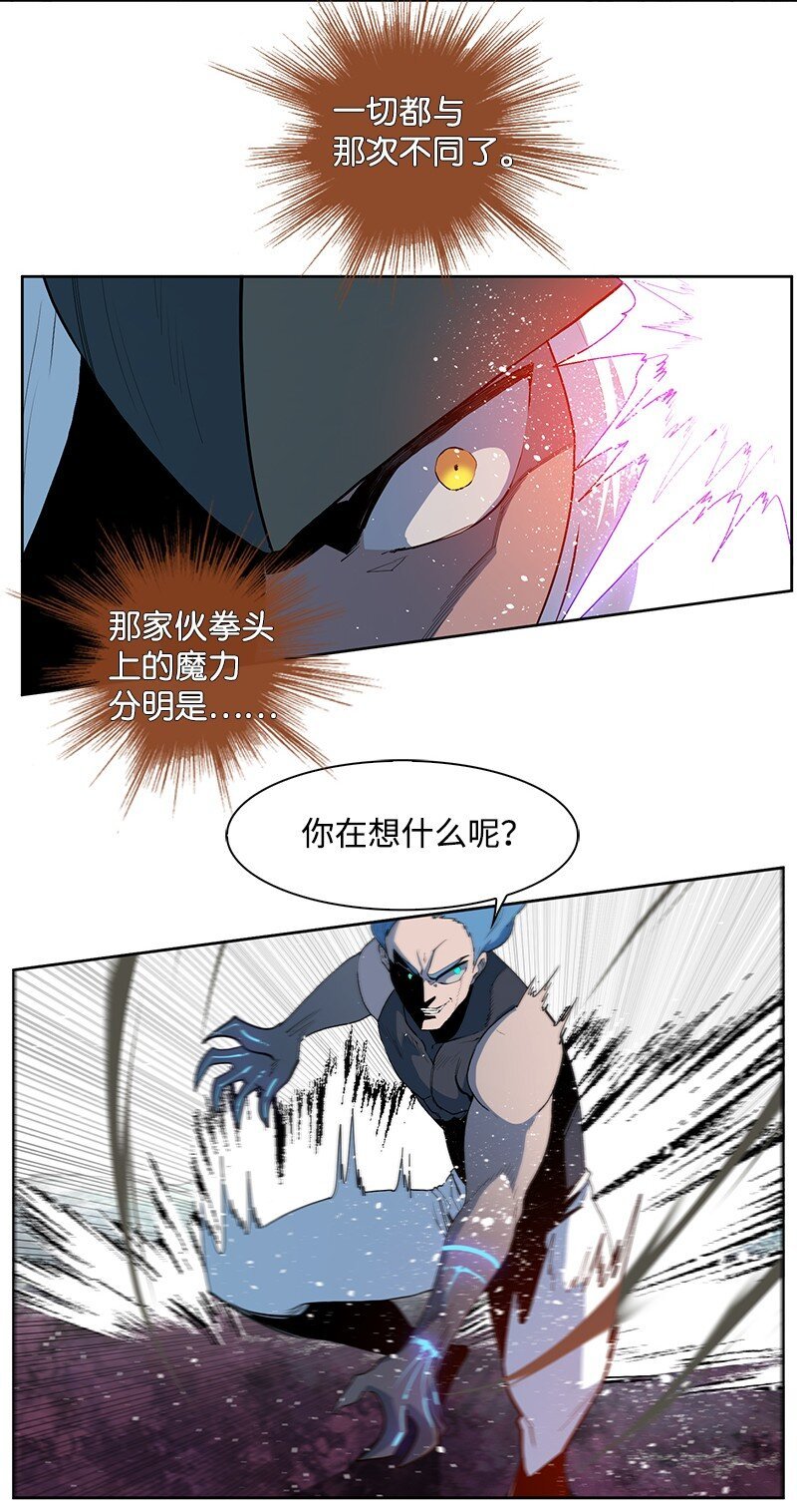 234 双重人格