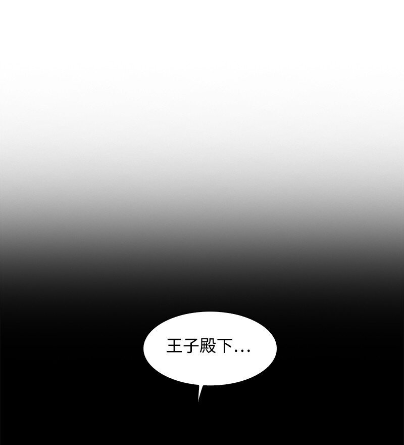 234 双重人格