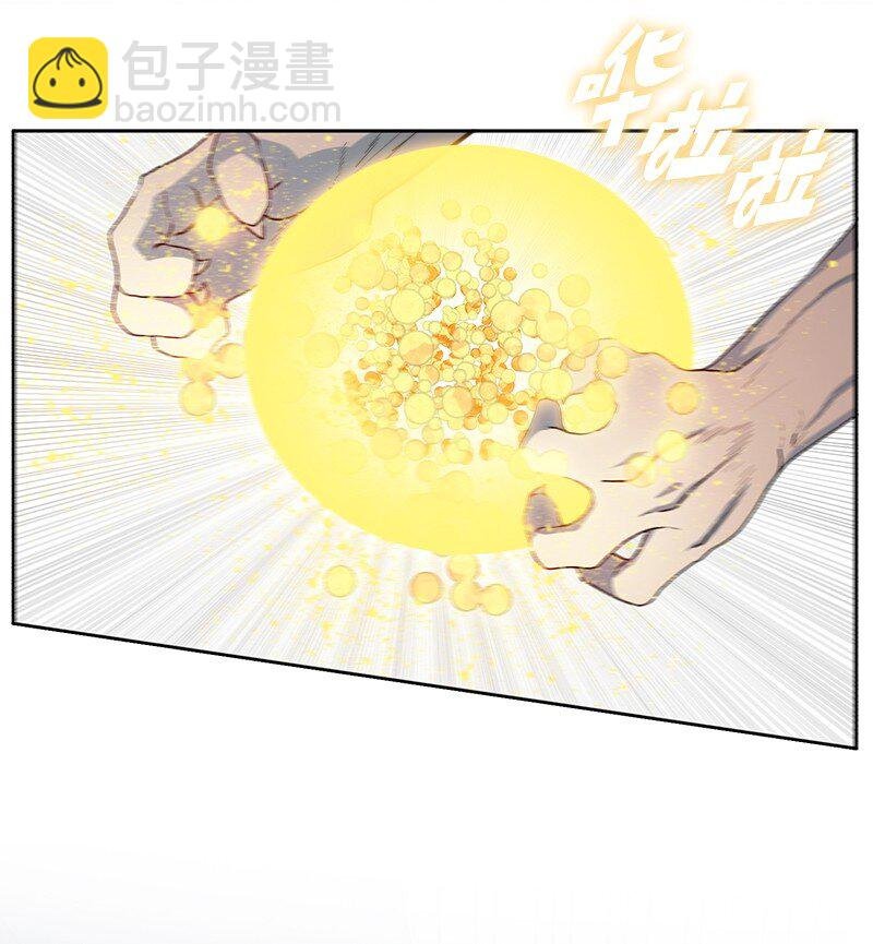 235 七大善
