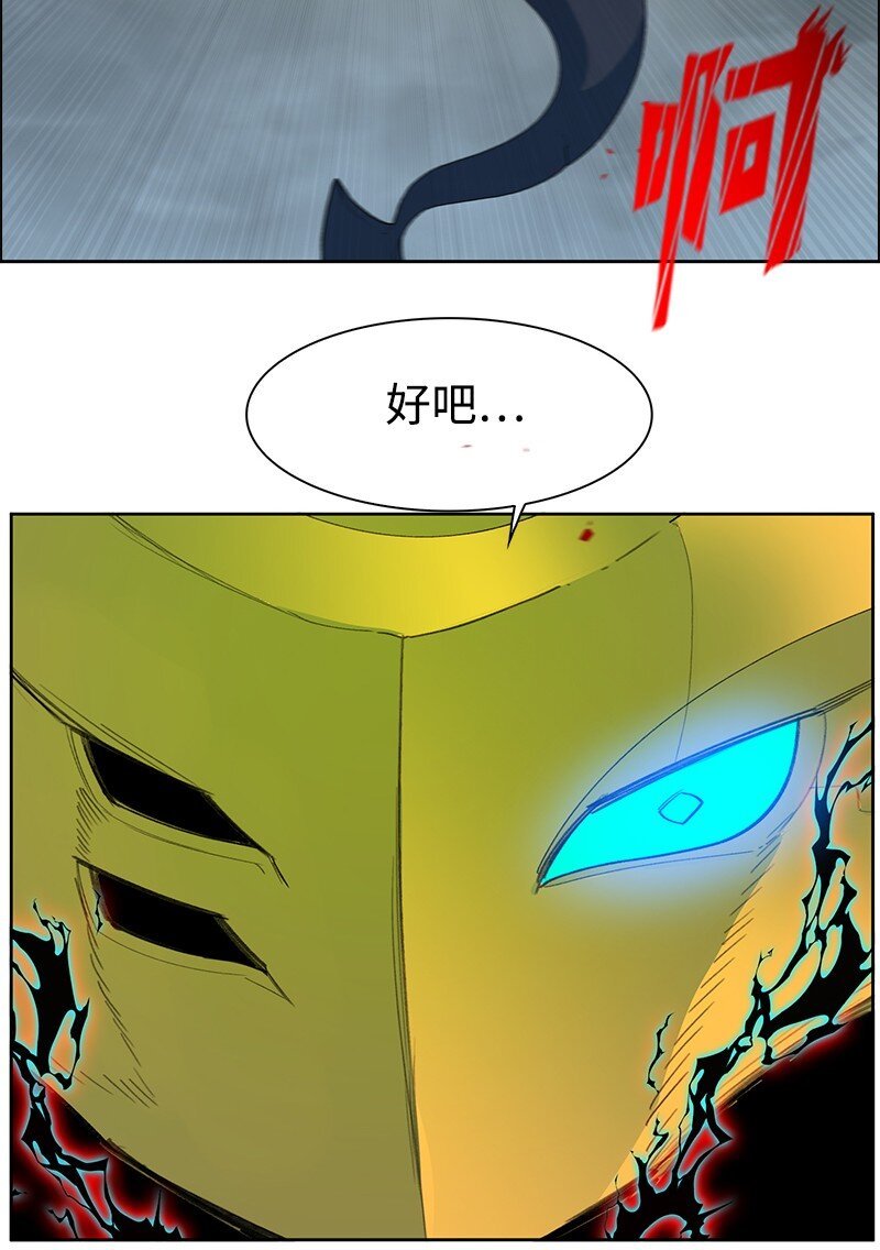 235 七大善