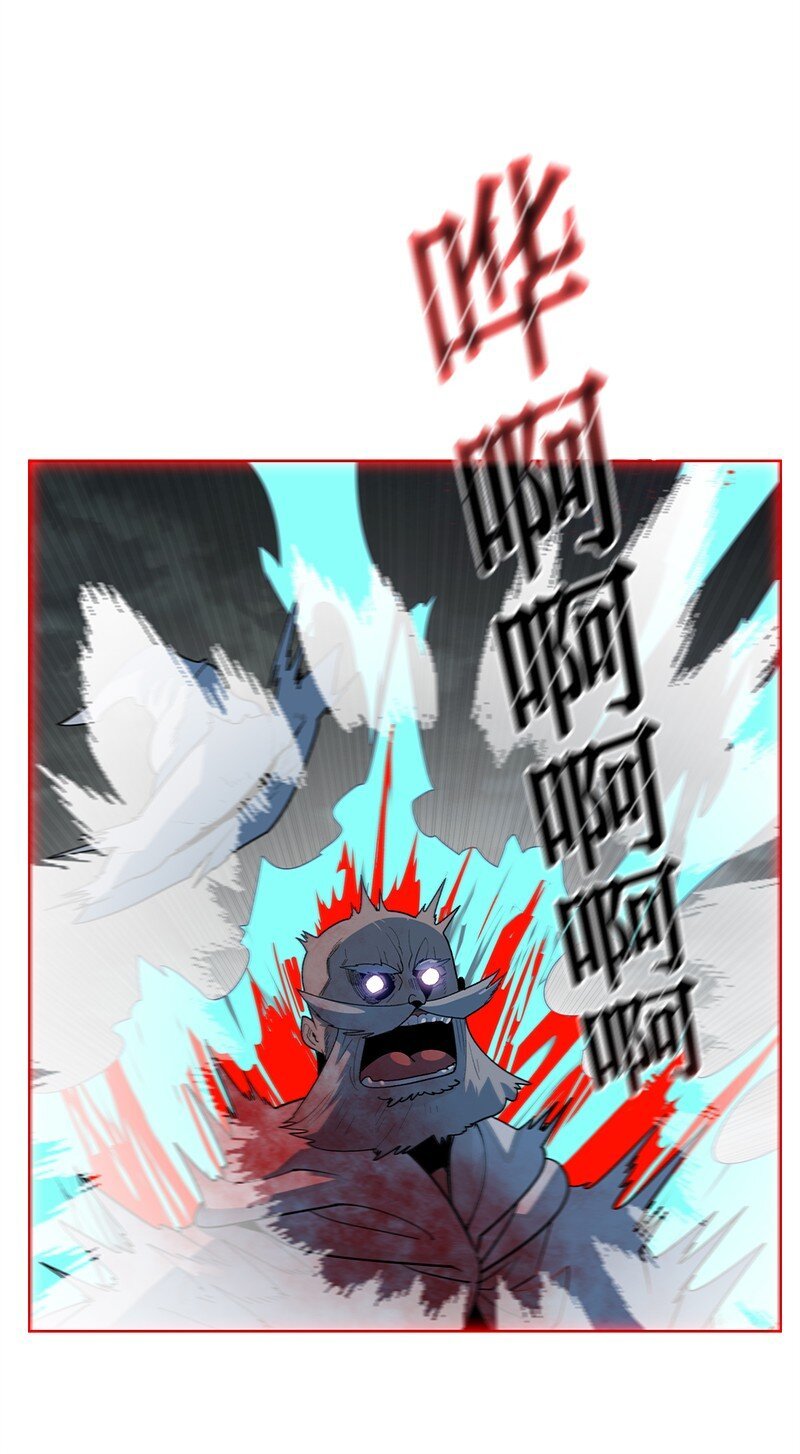 236 大帝国诞生