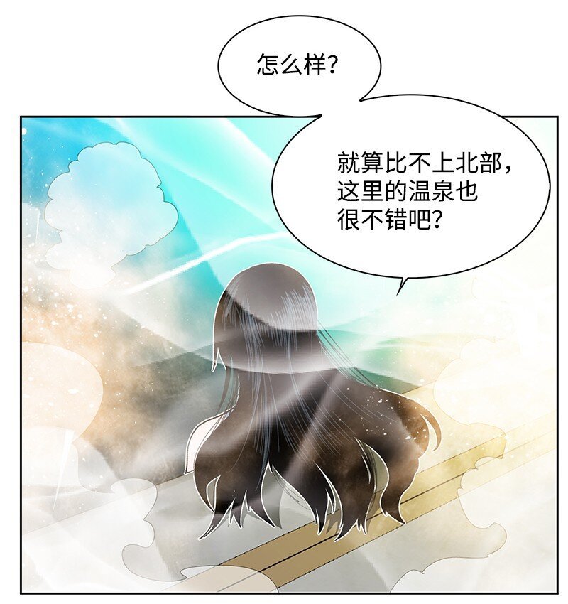 237 战后的故事