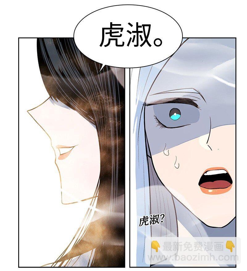 237 战后的故事