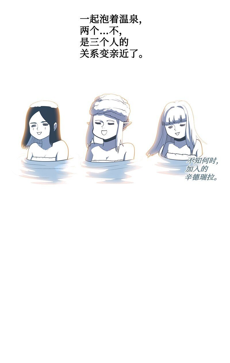 237 战后的故事