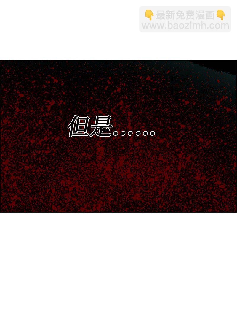 238 丛林之王
