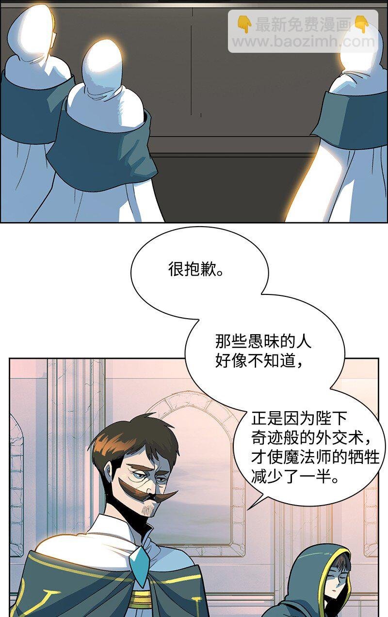 239 崭新的变化