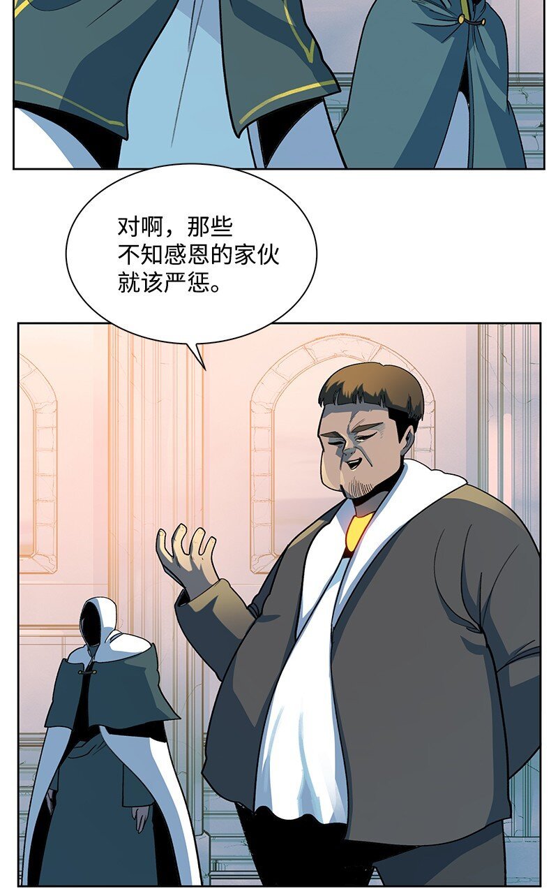 239 崭新的变化