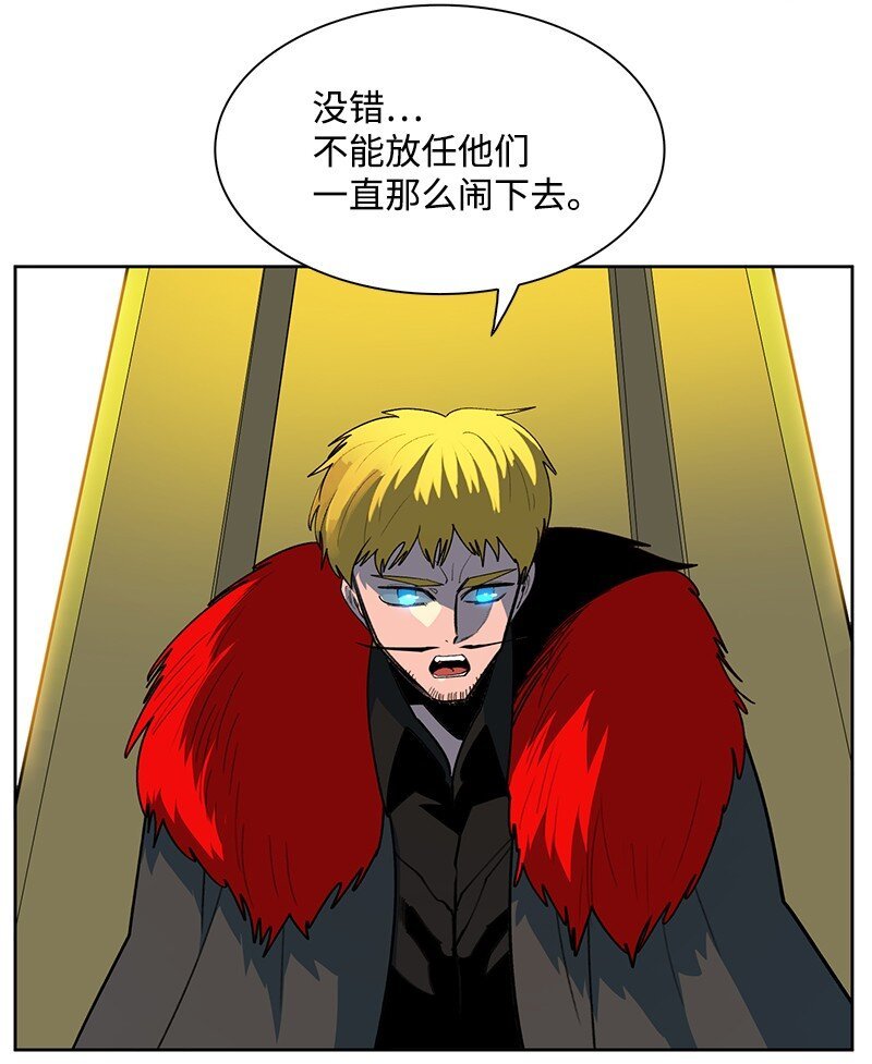 239 崭新的变化