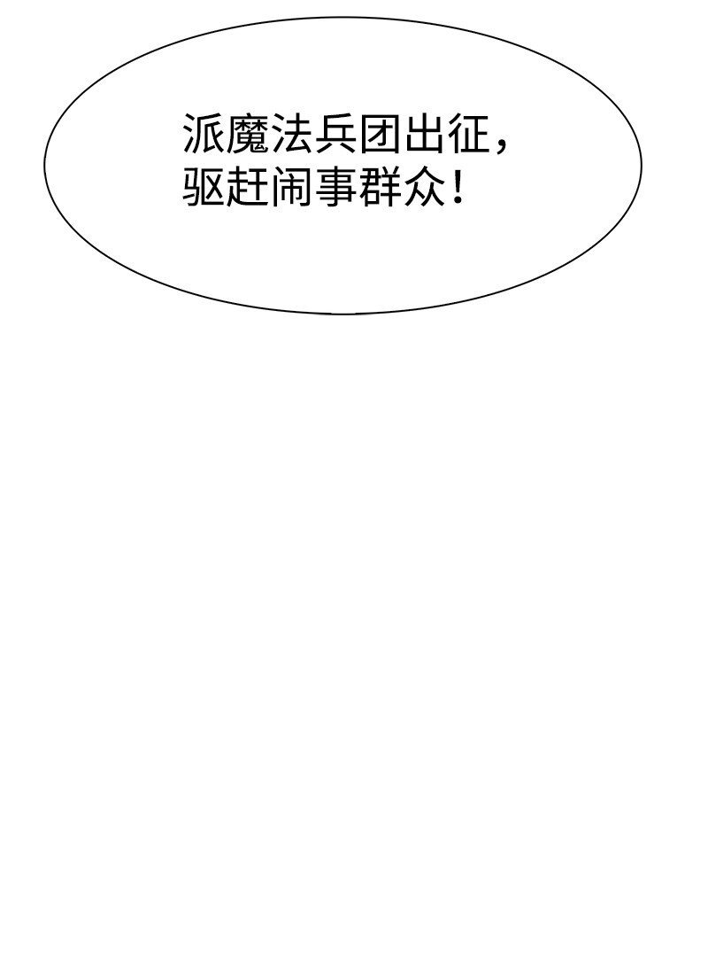 239 崭新的变化