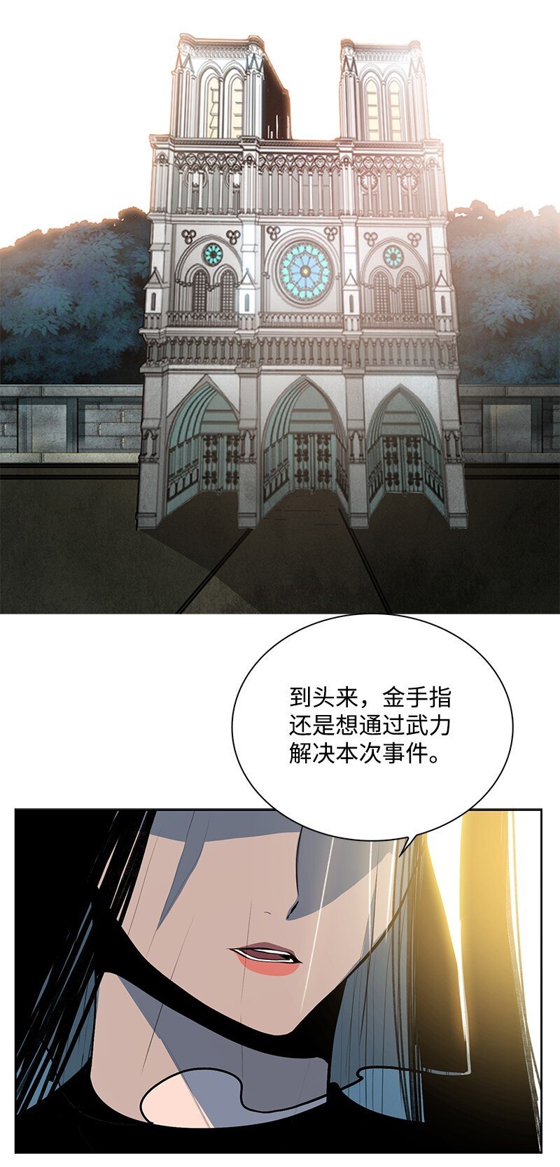 239 崭新的变化