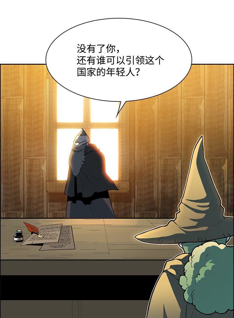 239 崭新的变化