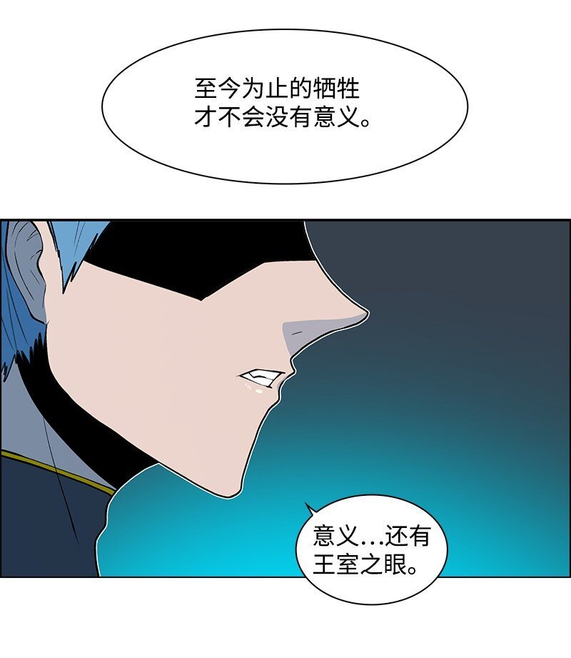239 崭新的变化