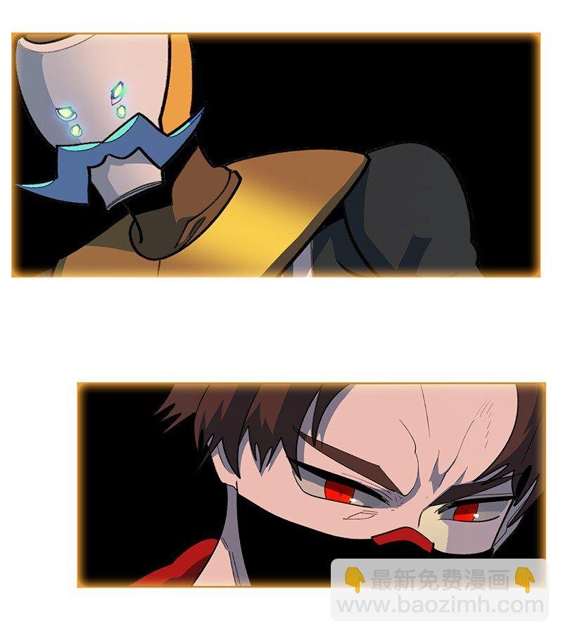 240 封神之人