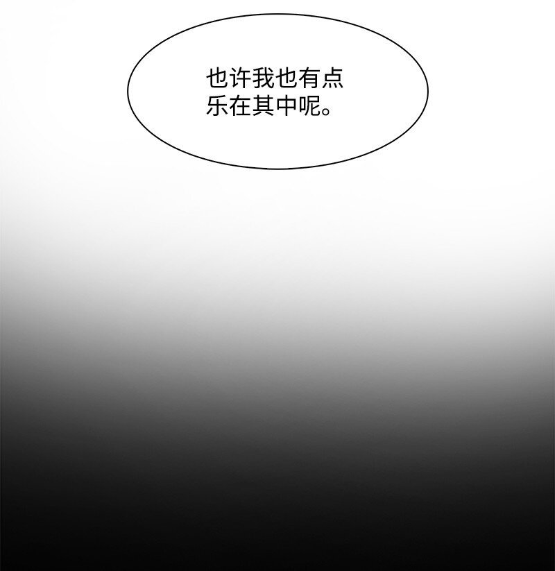 240 封神之人