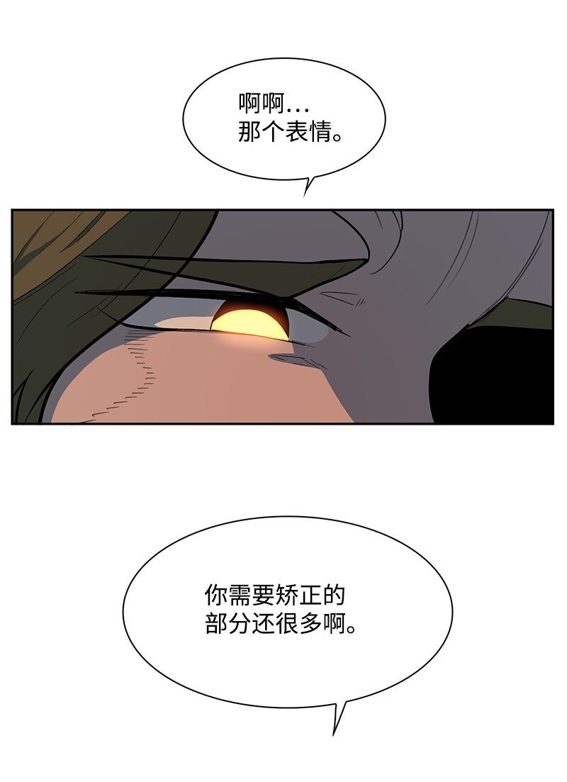 240 封神之人