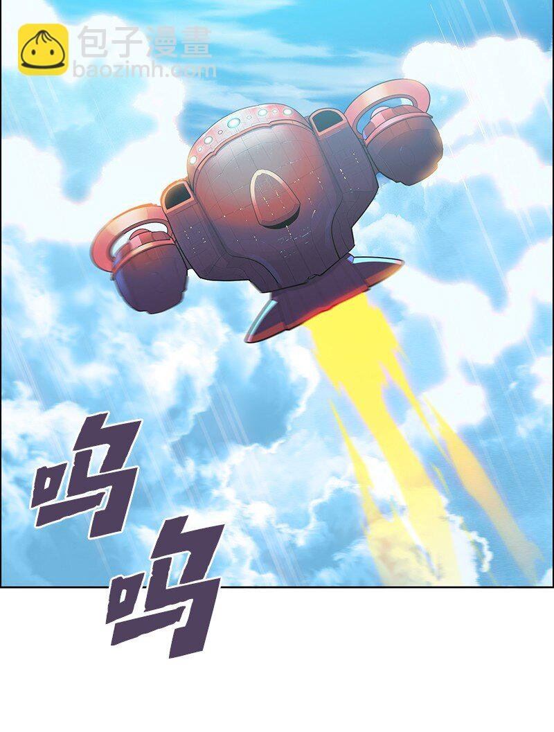 241 攻城之战