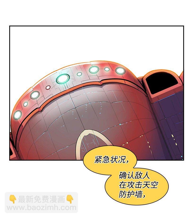 241 攻城之战