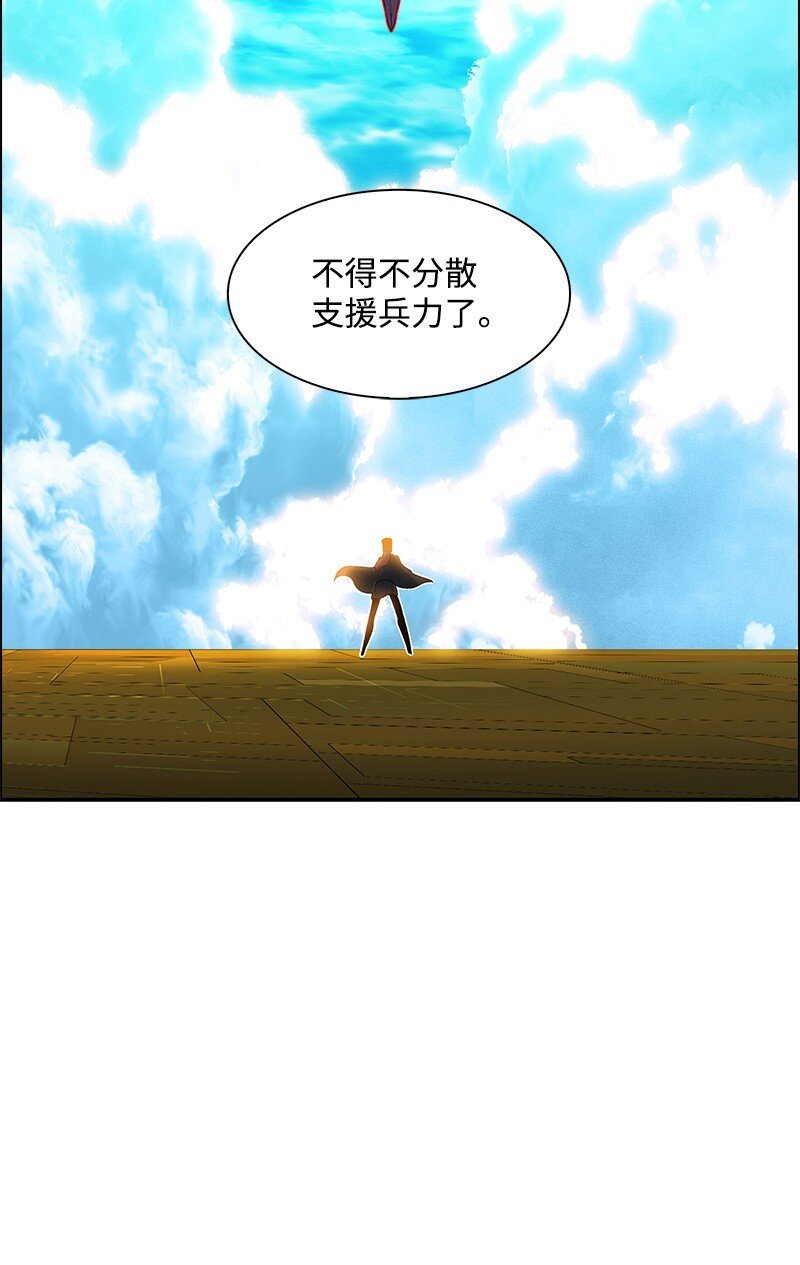 241 攻城之战