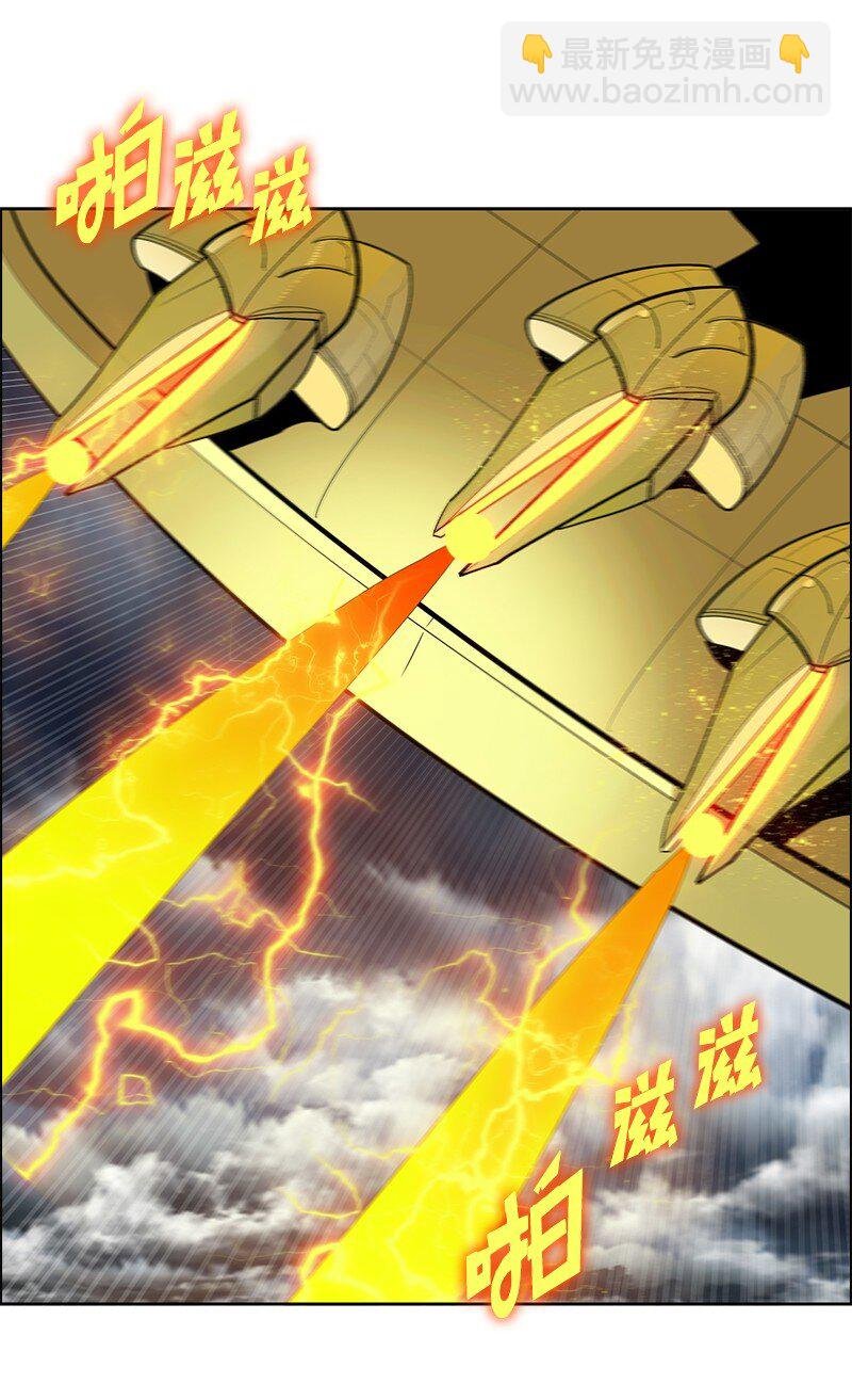 242 新魔导兵器