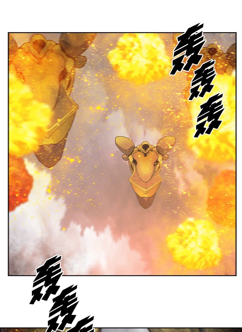 242 新魔导兵器
