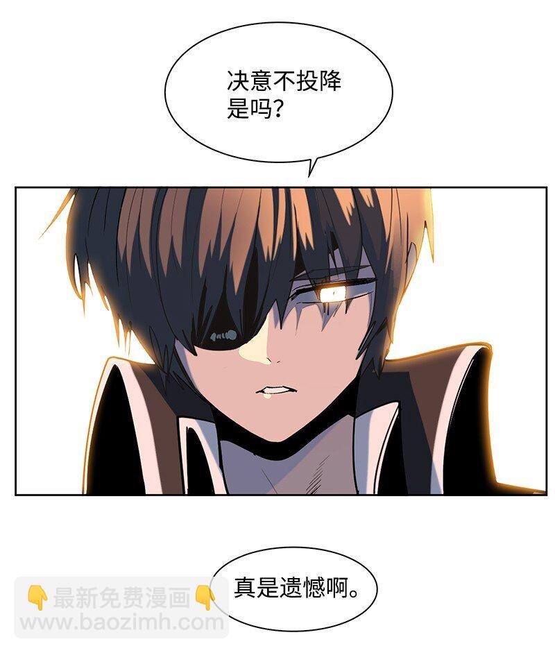242 新魔导兵器