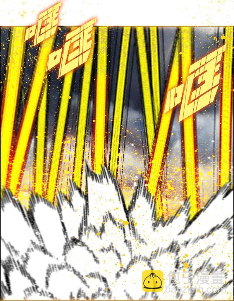 242 新魔导兵器