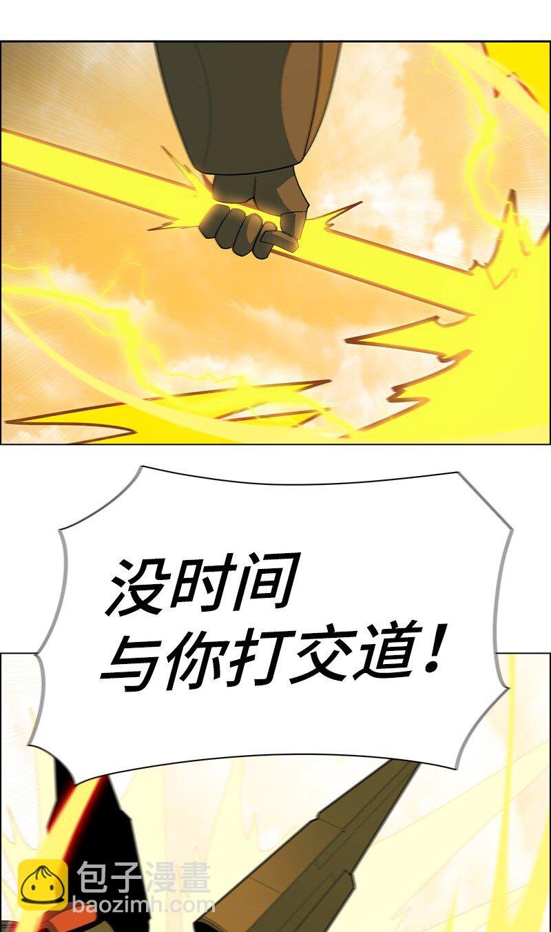 243 租赁虎克