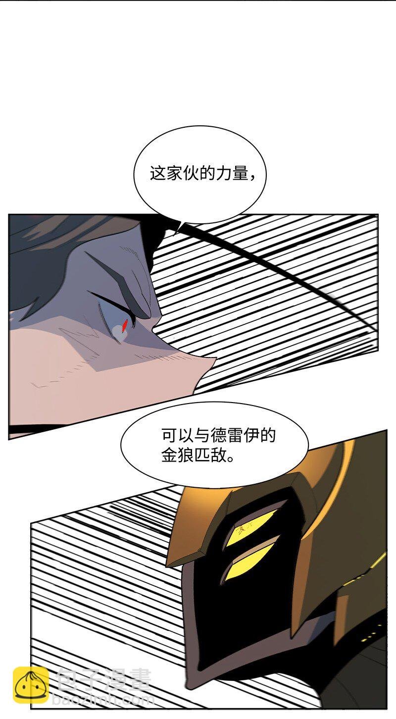 243 租赁虎克