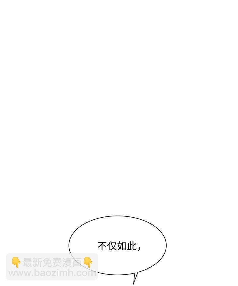 243 租赁虎克