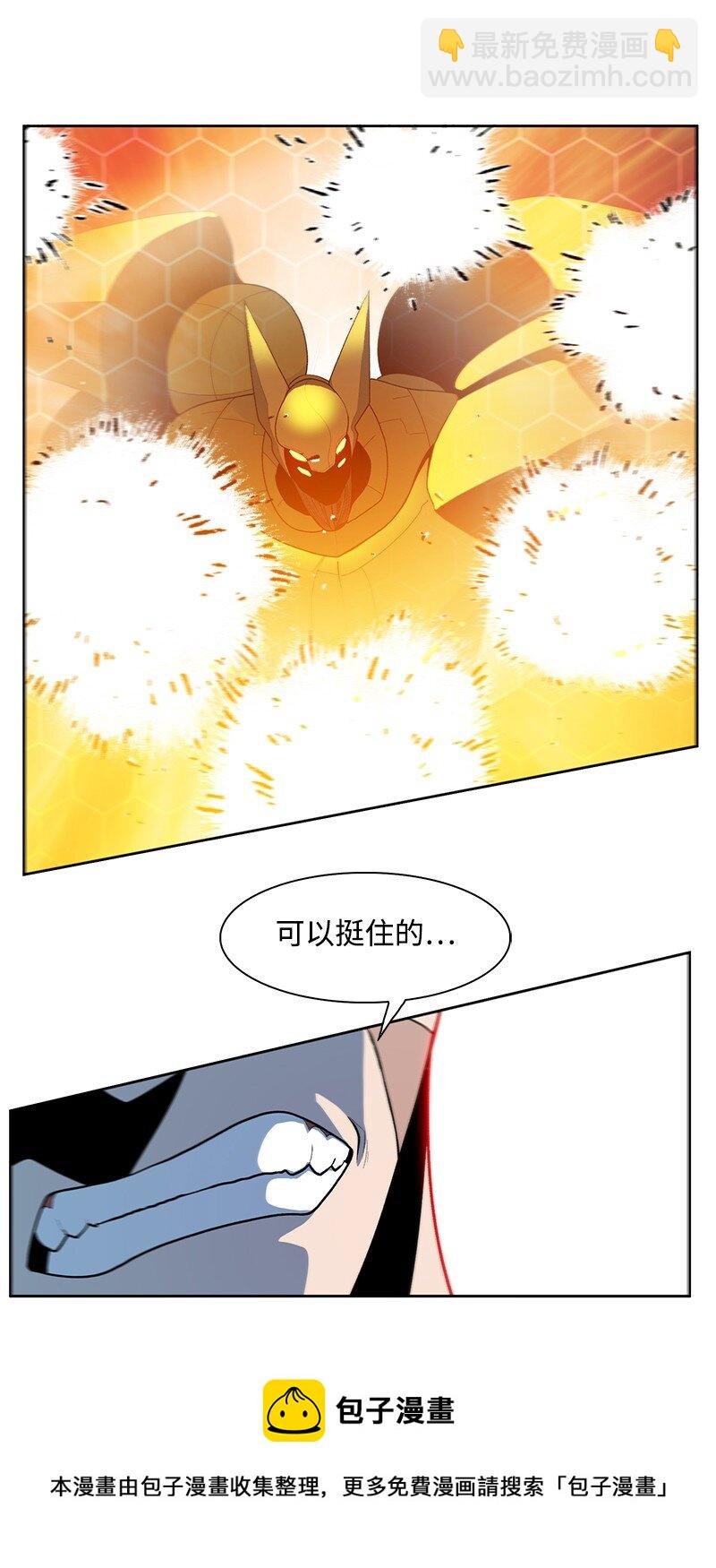 243 租赁虎克