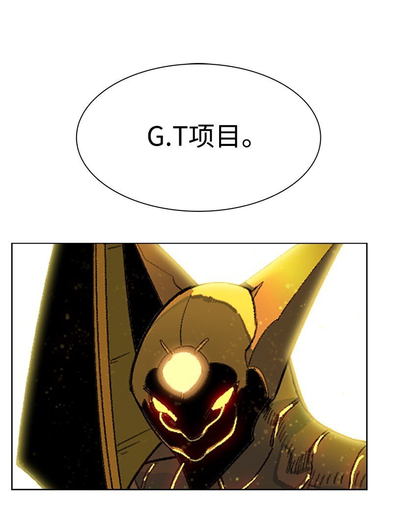 244 力量与力量的对决