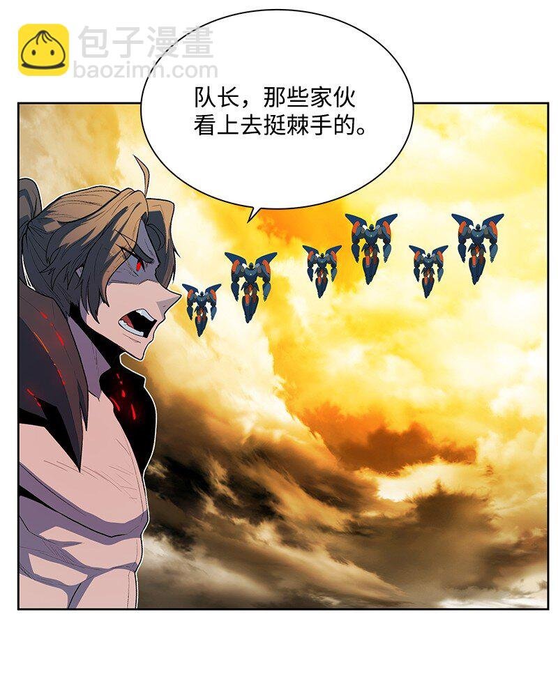 244 力量与力量的对决
