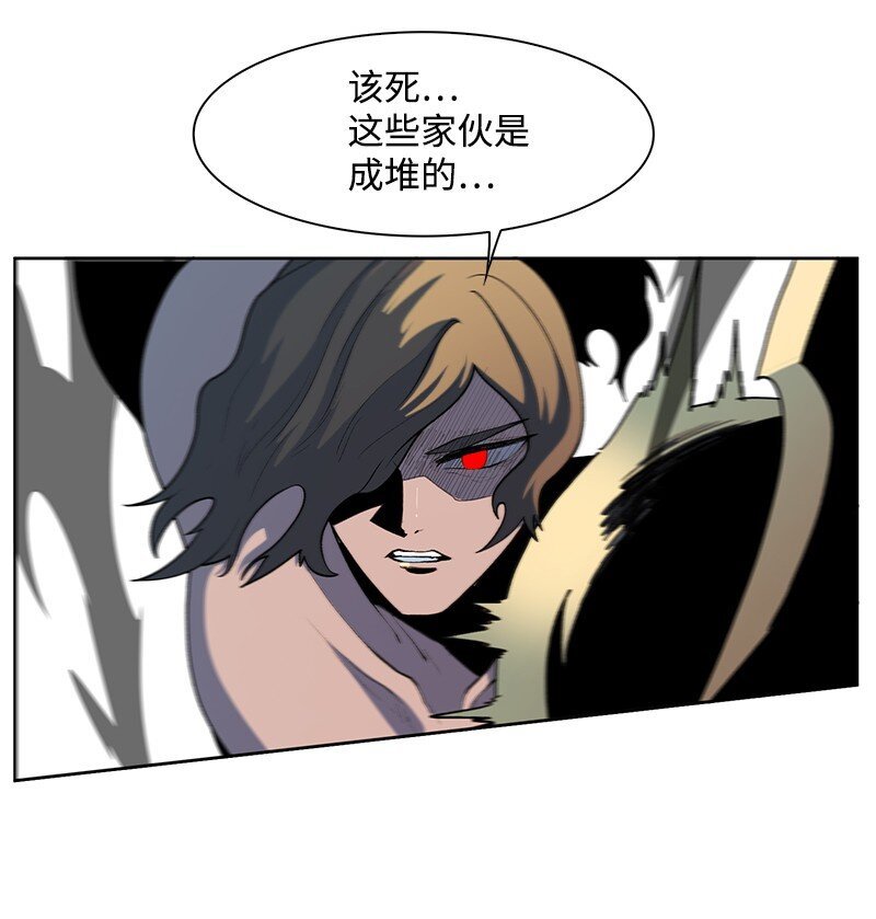 244 力量与力量的对决