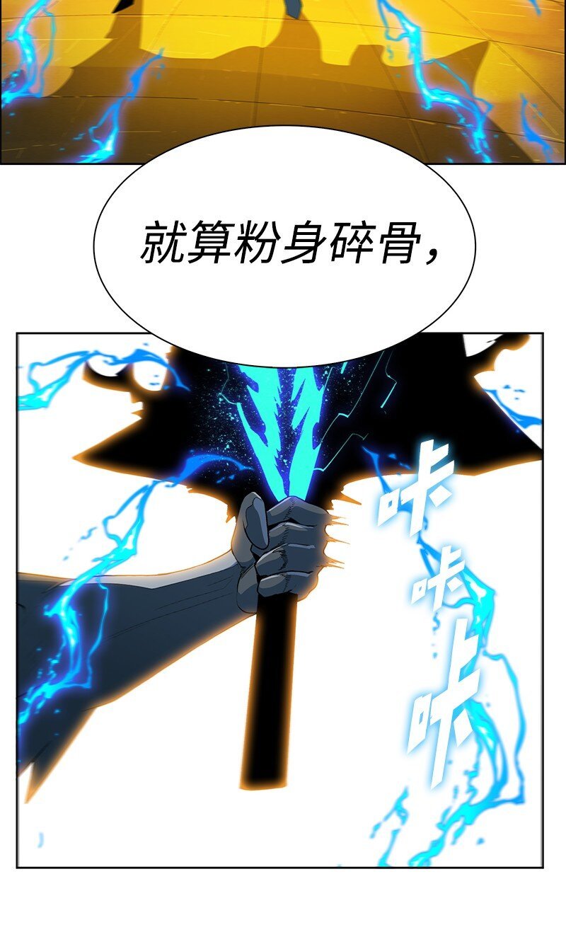 245 谁是谁的猎物