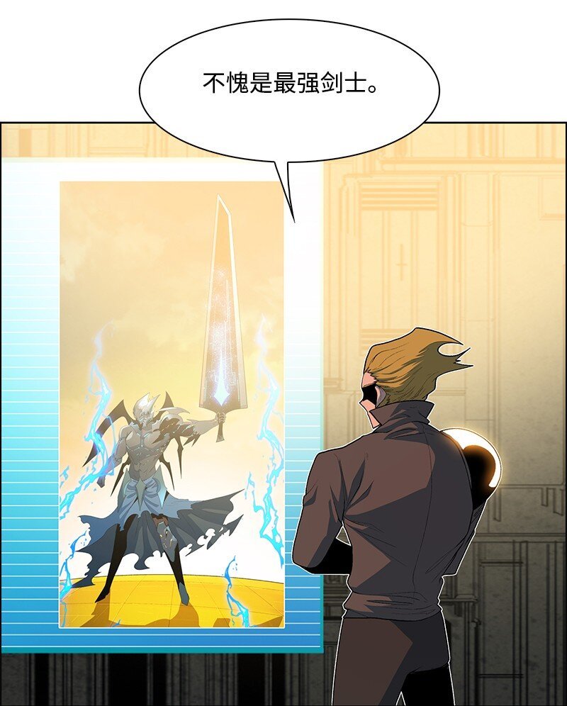 245 谁是谁的猎物