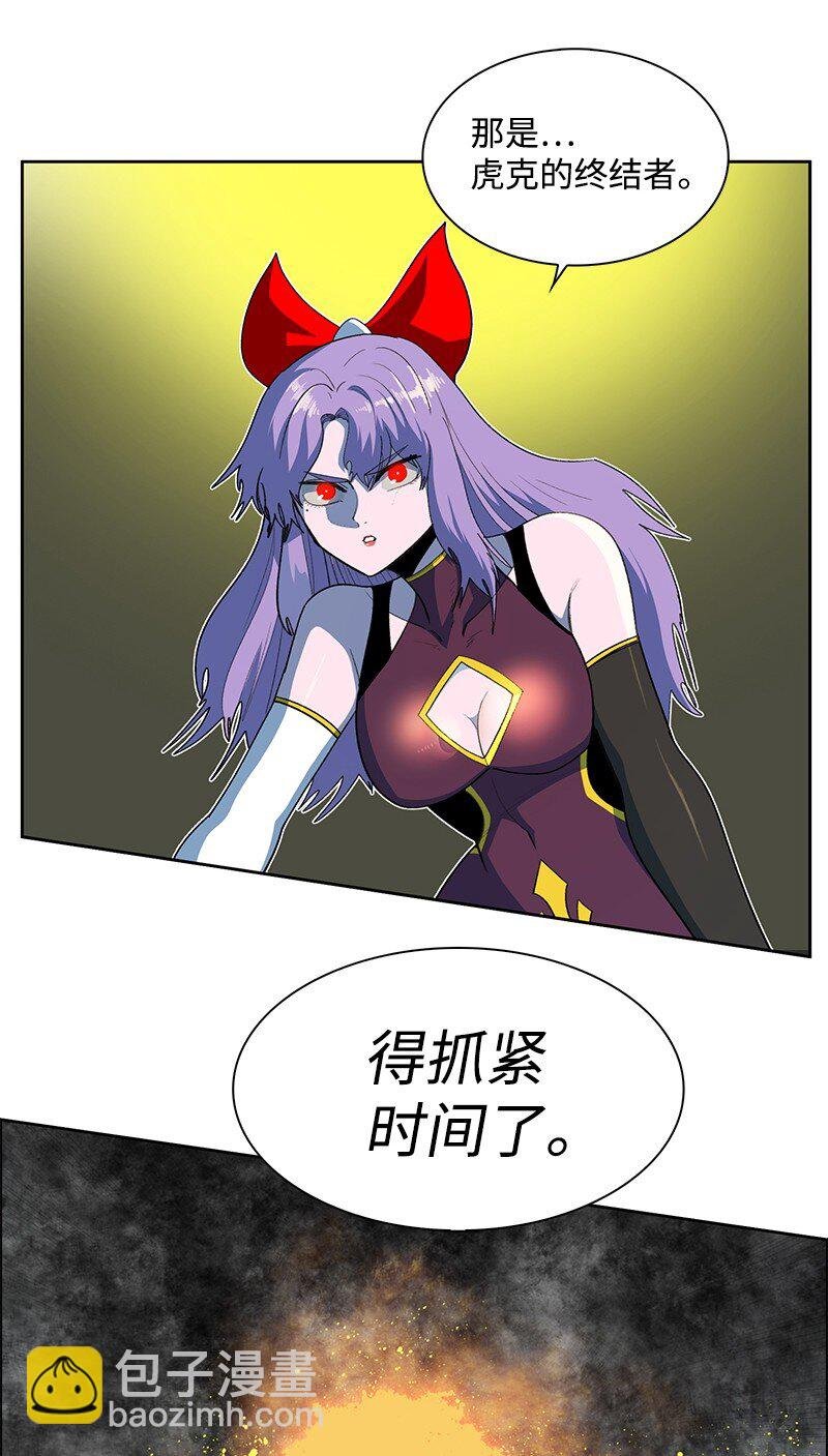 246 反目成仇