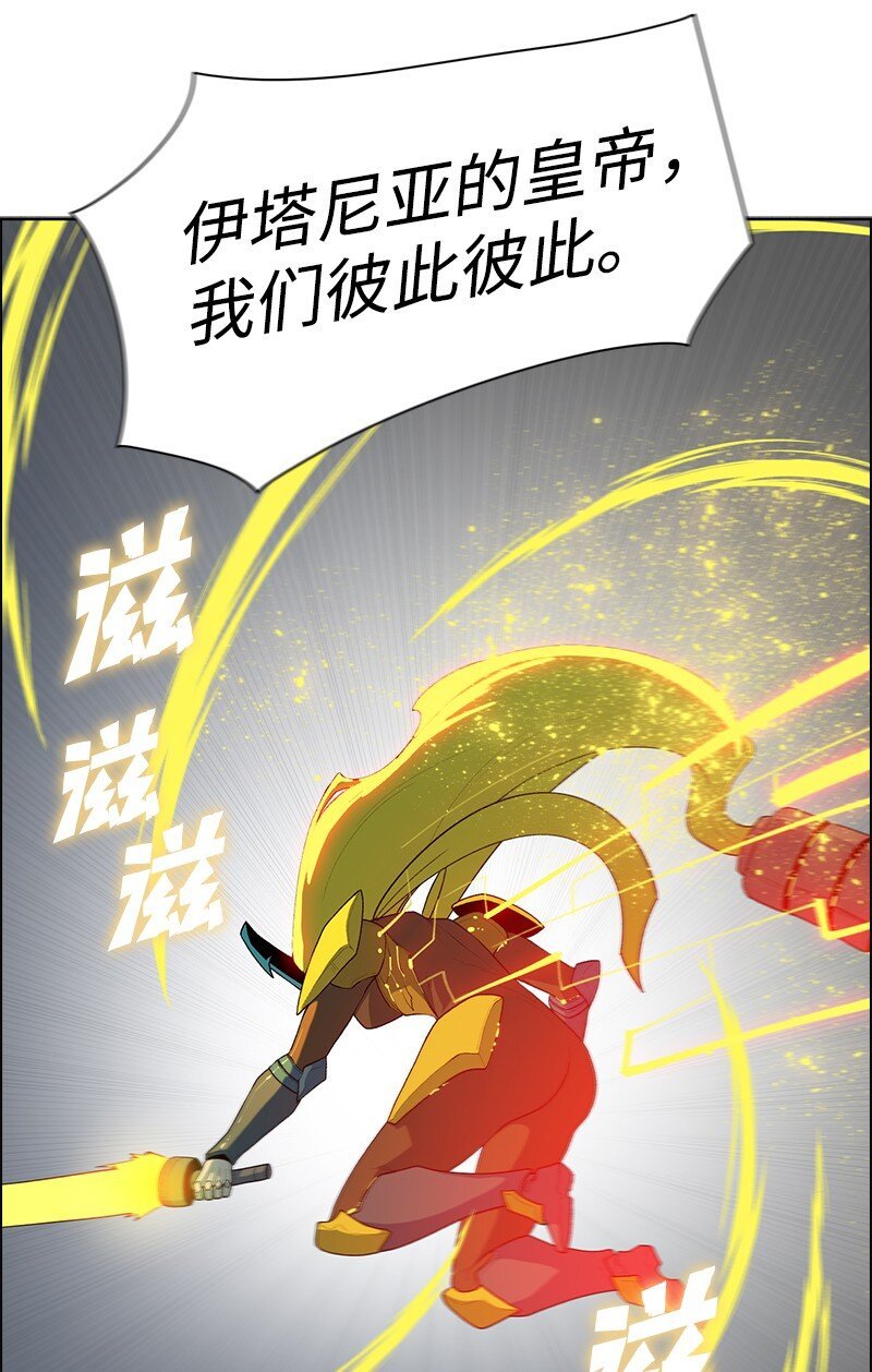 246 反目成仇
