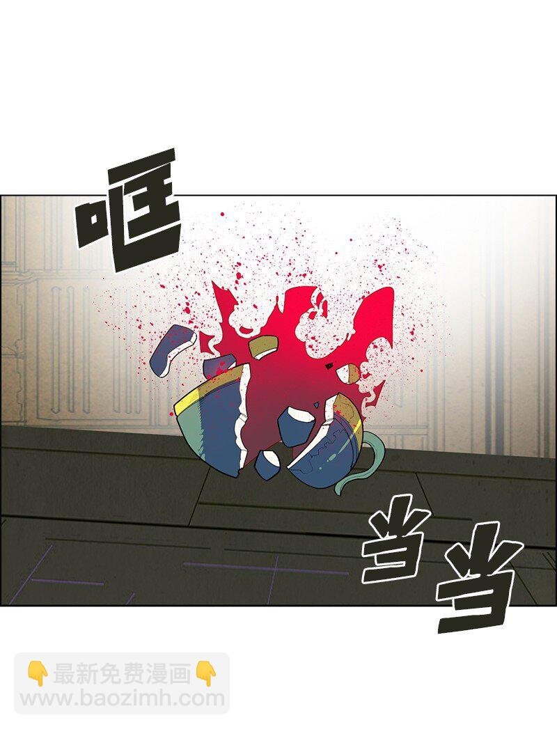 246 反目成仇