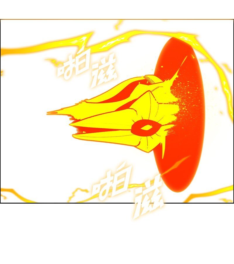 246 反目成仇