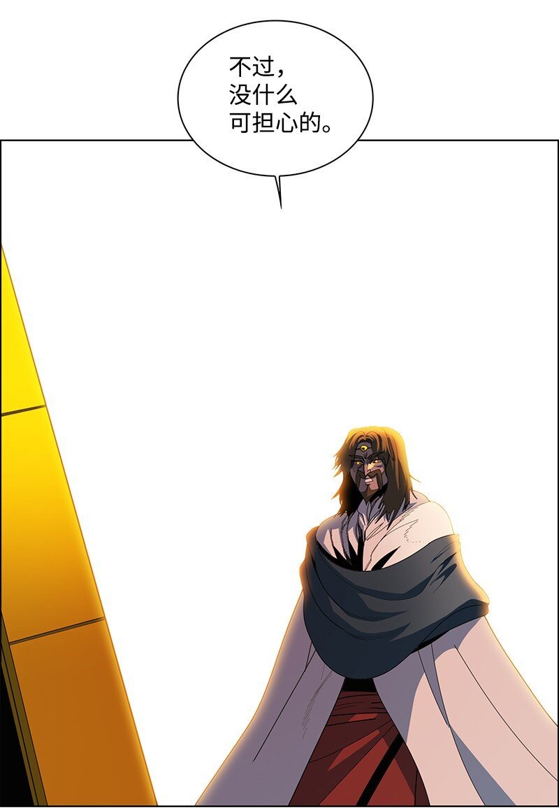 247 神之女