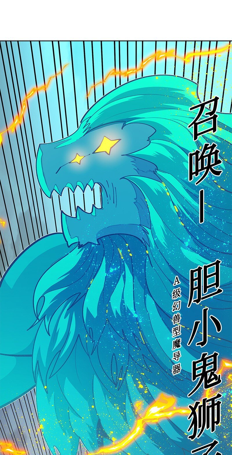 247 神之女