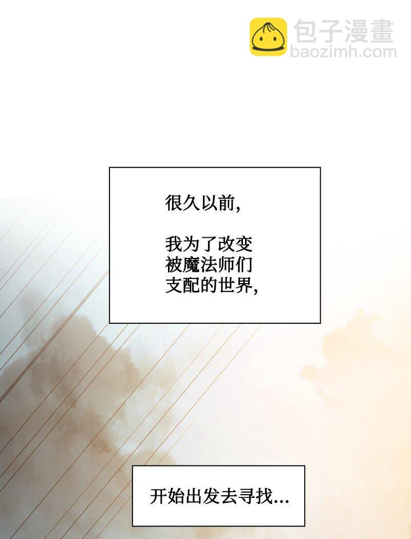 248 南部教皇