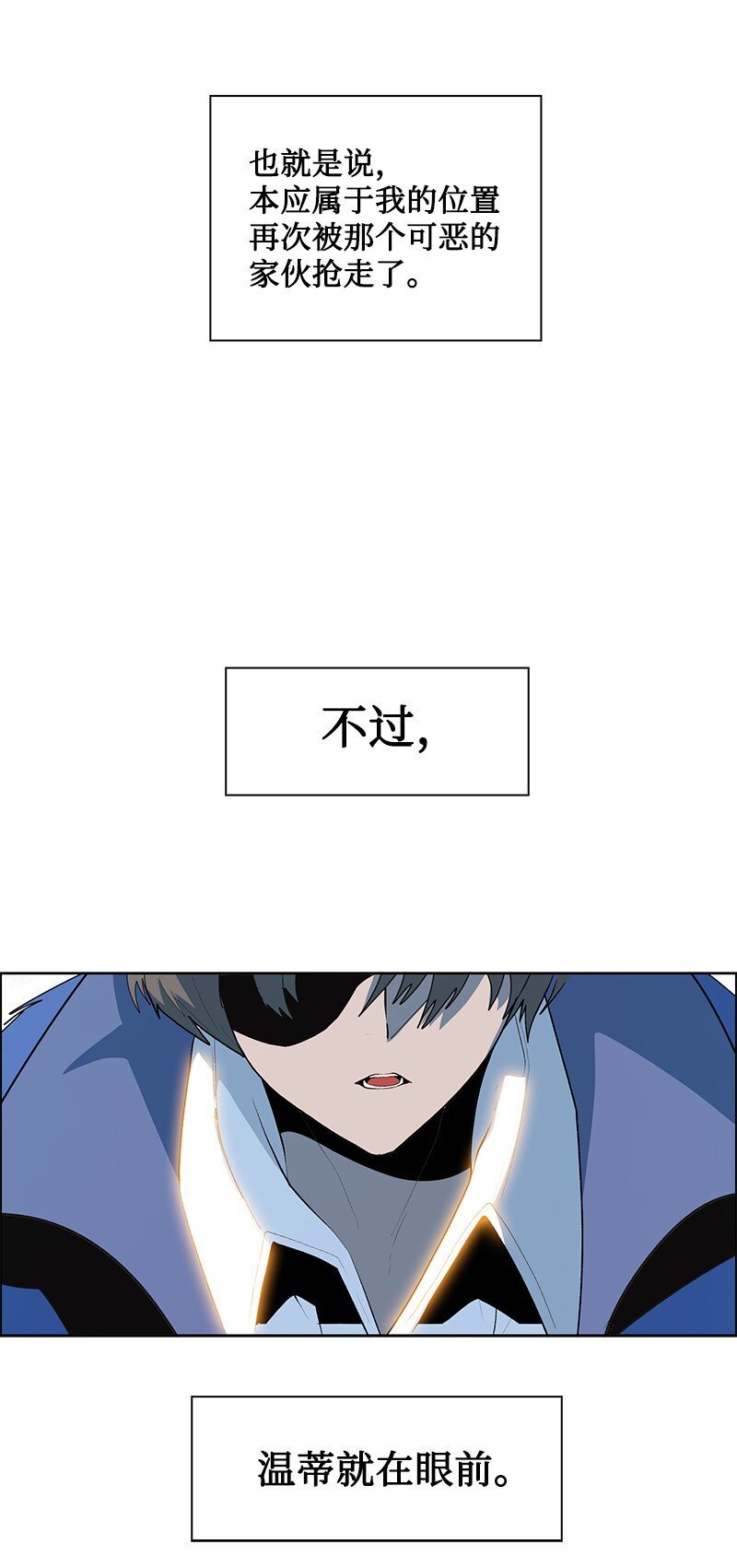 248 南部教皇